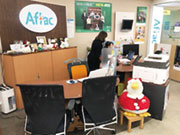 アフラックサービスショップ イオン札幌琴似店株式会社 E・ライフ