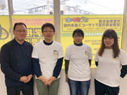 児童発達支援・放課後等デイサービス げんきる〜む