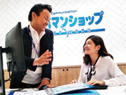 Apaman Property(株)