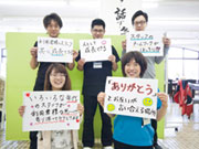 リハステーション北41条 (株)環境デザイン