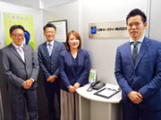 日本セーフティー(株) 札幌支店
