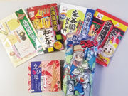 (株)タカチホ