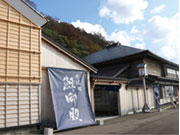 そば処 昌の屋 本店・昌の屋 鰊御殿(仮)