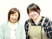 株式会社 輝(かがやき)