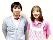 株式会社 輝(かがやき)