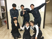 東和産業株式会社