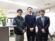 田中商事 株式会社