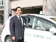 2種免許養成や入社後の給与保証など、僕ら未経験の若手にとって心強いサポート体制が確立されていますが、それ以上に先輩達の優しさが一番嬉しかったです。入社して怒られた記憶などはありませんね♪