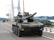 【陸上自衛隊2】
陸上自衛隊 16式機動戦闘車です!