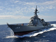 【海上自衛隊2】
海上自衛隊 護衛艦「あたご」です!