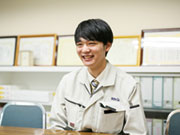 工事打合せスタッフ 長谷川 南斗