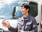 配送 中野信一郎(37歳)