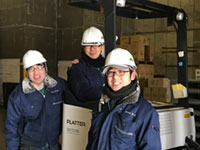 株式会社エース 石狩センター