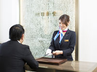 株式会社 日新堂