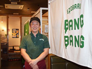 エゾバル バンバン屯田店 料理長(42才/入社2年目)