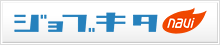 �W���u�L�^navi