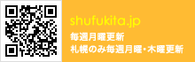 QR�R�[�h
