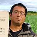 北海道でSDGsの目標達成に貢献する【有限会社大塚農場】（当別町）