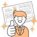 北海道就活生のための履歴書マスター講座