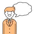 そんなところも見られている！？書類じゃわからない人となりって？