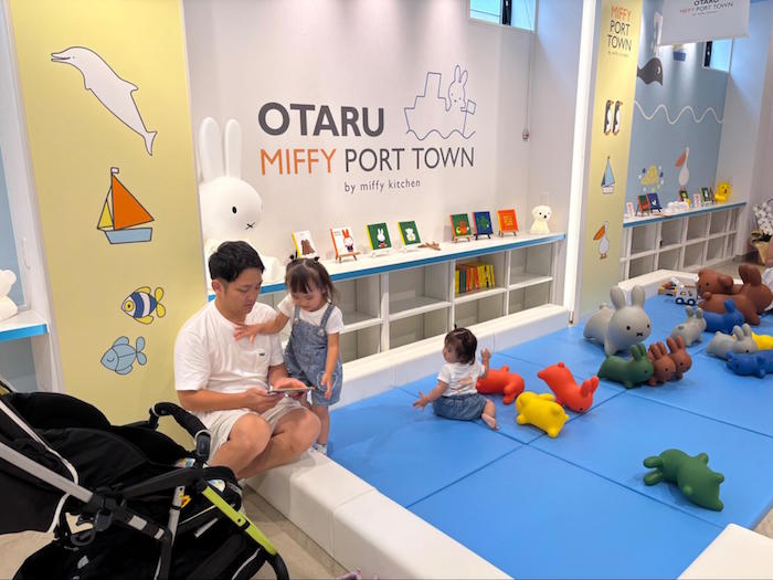 小樽観光の合間に♪子連れで楽しむミッフィーのキッズスペース｜OTARU MIFFY PORT TOWN（小樽ミッフィーポートタウン）
