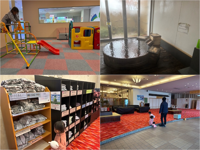 小旅行気分が楽しめる♪子連れに嬉しい設備が揃う温泉施設｜北海道ふとみ銘泉 万葉の湯（当別町）