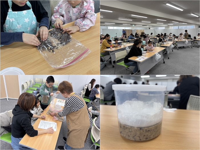【開催レポート】親子で楽しむ！豆からつくる味噌作り体験