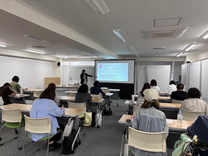 【開催レポート】ママ社労士に学ぶ！扶養の基礎知識セミナー