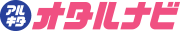 アルキタオタルナビ アルキタオタルナビ
