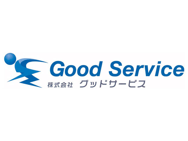 株式会社 グッドサービス かぼちゃ選別スタッフの派遣求人情報 旭川シゴトガイド