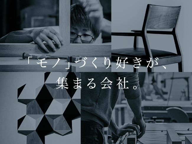 株式会社 プレステージジャパン