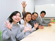 トランスコスモス株式会社