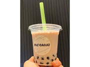 N43゜CARAT 合同会社ピーエスフーズ