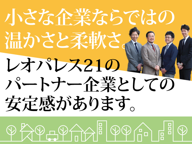 株式会社コミーズ