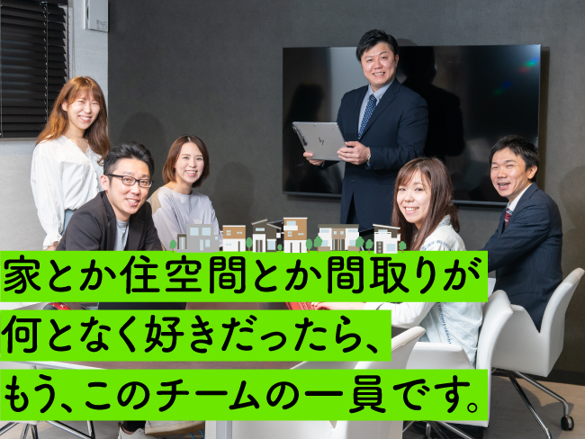 株式会社リッド