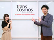 トランスコスモス株式会社