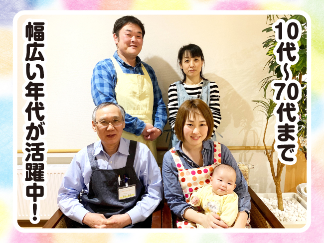 (株)アルワン