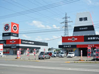 ピットオフ 北見店