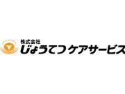 (株)じょうてつケアサービス