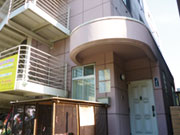 有限会社あらたに
