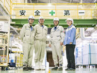 株式会社 積水化成品北海道