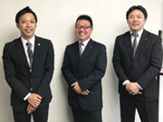 安全機器 株式会社