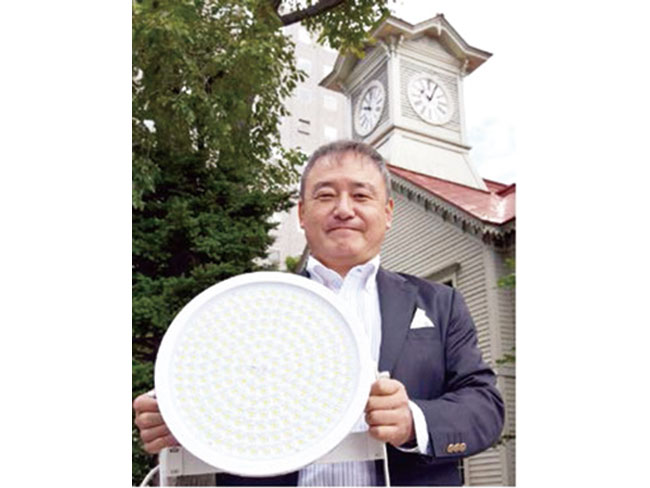 (株)あかりみらい