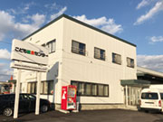 こども給食センター株式会社