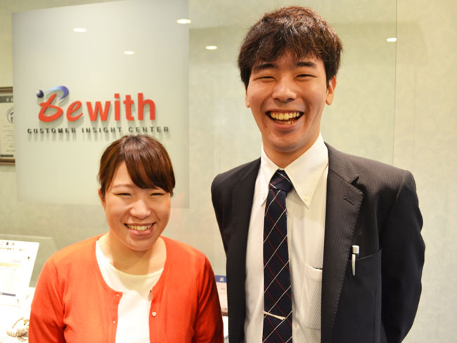 ビーウィズ株式会社 北海道の転職サイト ジョブキタ