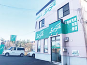 エイブルネットワーク 岩見沢店