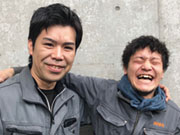 株式会社 博光