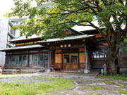 株式会社アムス 海宝樓クラブ