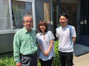 一般社団法人 札幌市居場所・活動支援センター障がい者グループホーム ハウスひよどり