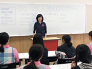 学校法人 三幸学園 札幌医療秘書福祉専門学校
